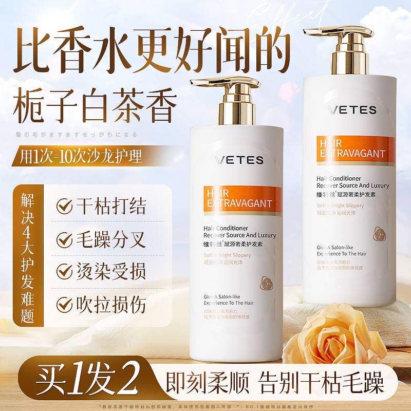 800ml 1KOɿë꡿ǵײỤ800ml2ƿ ֶϻTOPI58Ԫ