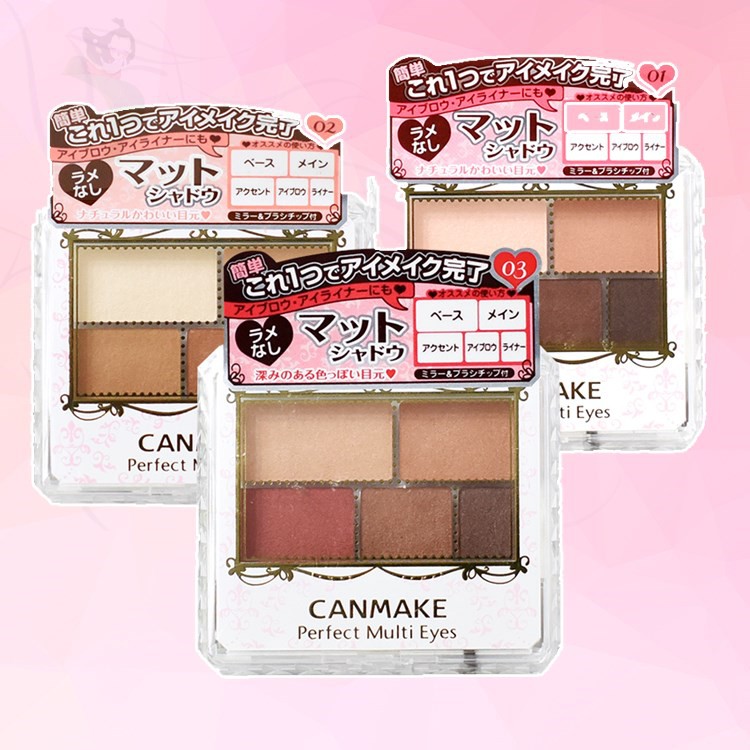 canmake¾®ÌïÎåÉ«ÑÆ¹âÑÛÓ°03#²ªôÞµÚÉ«02»Æ×Ø01·ÛרÎÞÔÎȾ²»·É·Û