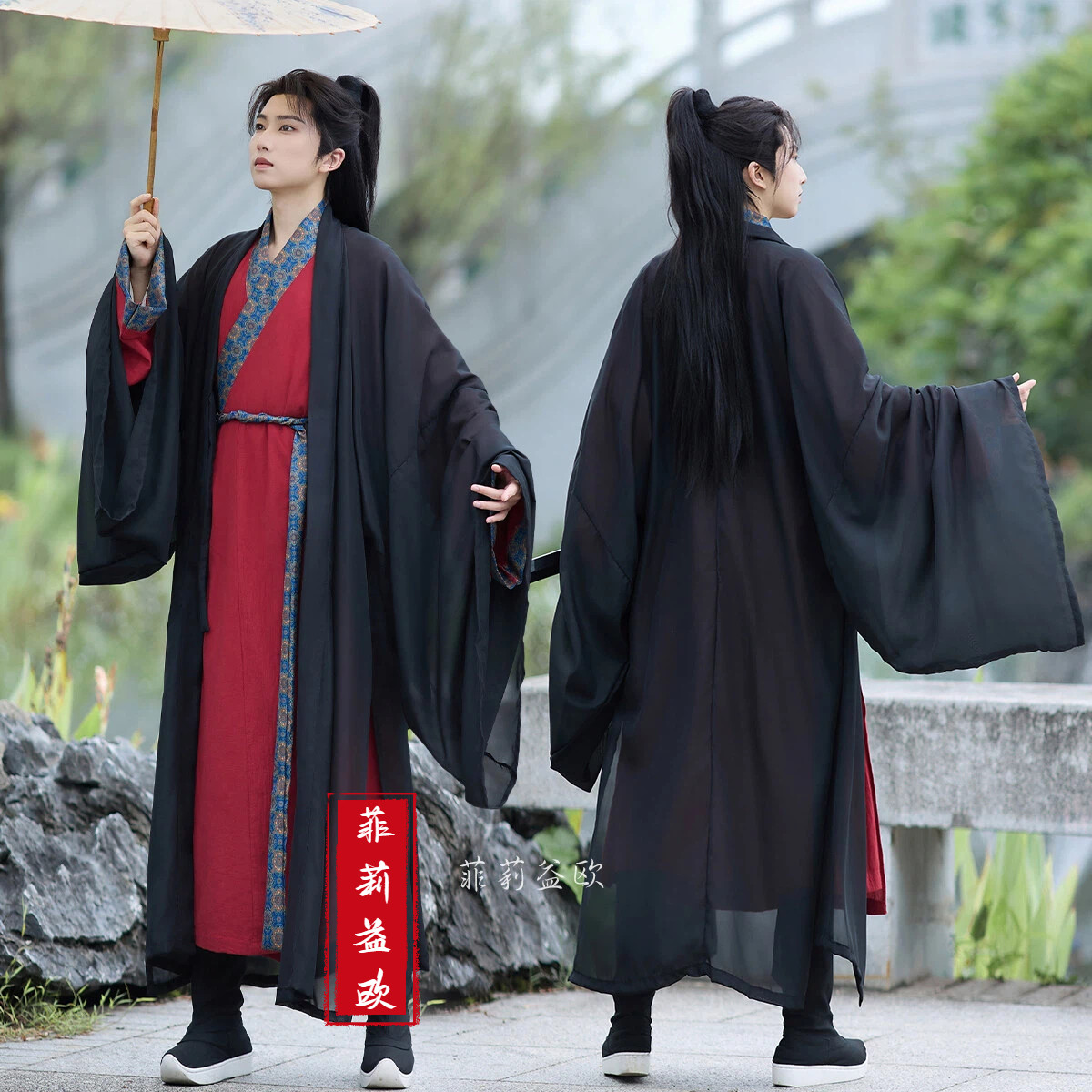 明制汉服男装古风公子复原款传统服饰阔袖交领长衫书生侠客风国风图片