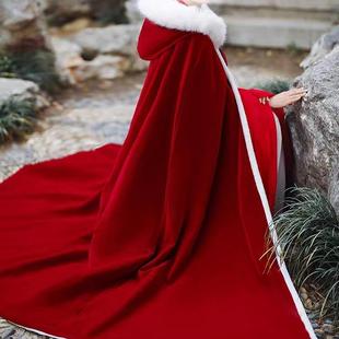 红色汉服斗篷女加绒加厚新娘结婚披风长款中国风仙气毛领披肩外搭