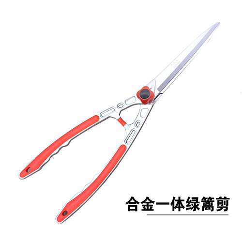 久久木篱笆剪绿篱剪草坪剪园林绿化工具大剪刀修枝园艺冬青大花剪