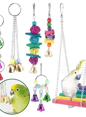 鸟玩具套装跨境爆款鸟用品啃咬拉扯解闷小鸟玩具云梯秋千鹦鹉玩具