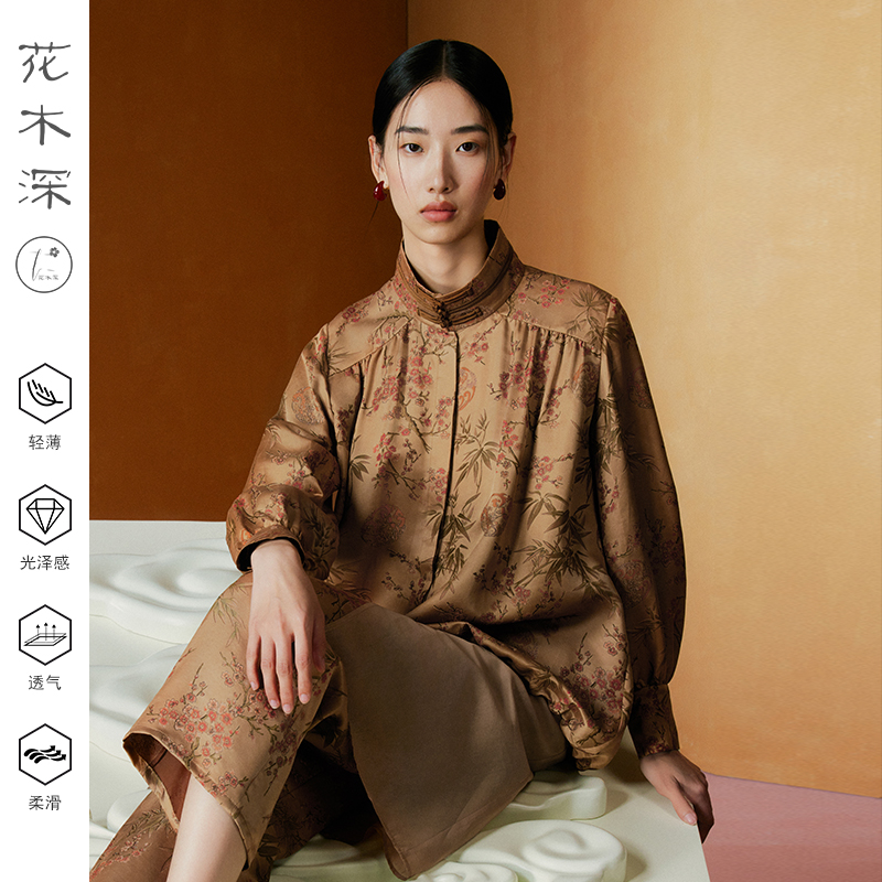 花木深新中式长袖香云纱衬衫女