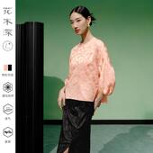 泡泡袖 新款 国风提花茶服 真丝上衣女圆领盘扣改良唐装 花木深新中式