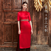 花木深联名 远古风苗绣三醋酸旗袍裙晚礼服高奢手绣定制 杨阿妮