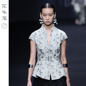 高奢礼服套装 上海时装 改良提花上衣阔腿裤 花木深中式 定制 周走秀款