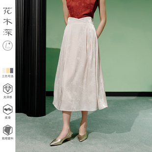 花木深新中式 轻国风提花半裙 A字半身裙女夏松紧腰改良马面裙新款