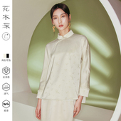 花木深重磅醋酸缎上衣中国风茶服立领长袖 店 提花衬衫 春晚同款