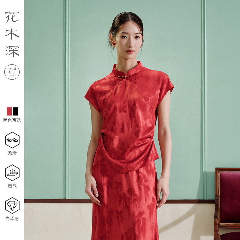 花木深6A级桑蚕丝上衣女新款短袖盘扣红色改良唐装中式小立领衬衫