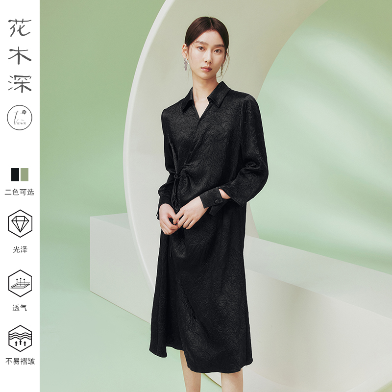 花木深新中式醋酸衬衫连衣裙新款