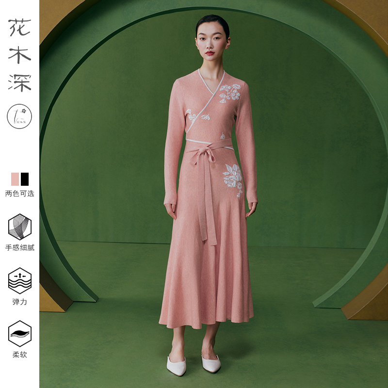 花木深针织连衣裙羊毛礼服裙
