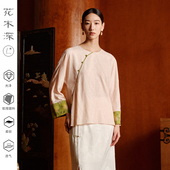 上衣女长袖 唐装 花木深新中式 改良圆领提花桑蚕丝衬衫 吴倩同款