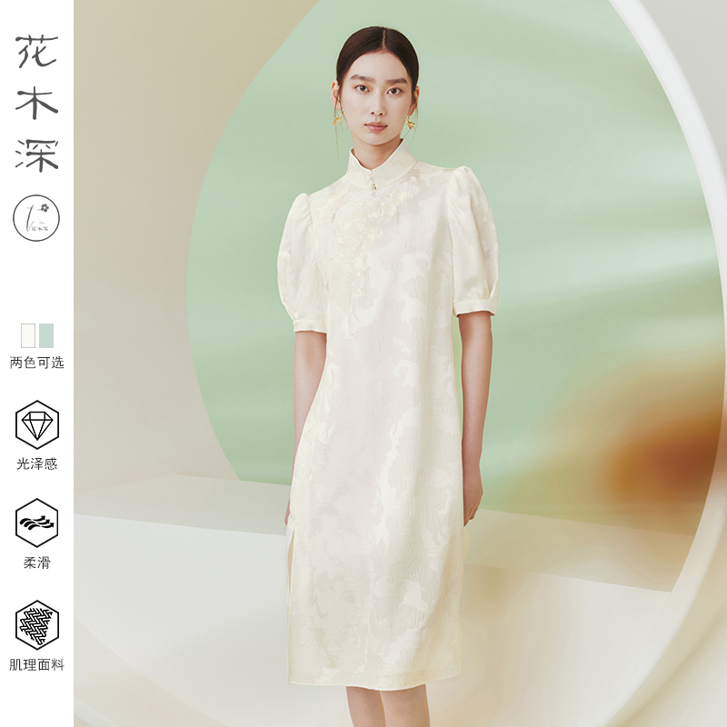 花木深中国风真丝旗袍新款