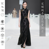 花木深手工珠绣旗袍高奢连衣裙女定制 周走秀款 吴谨言同款 时装