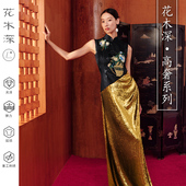 花木深非遗螺钿礼服拼接新中式 手工立体珠绣晚礼服刺绣高奢连衣裙