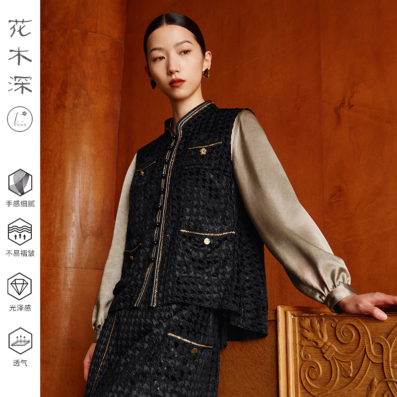 新中式黑色马甲女新款丝绒坎肩