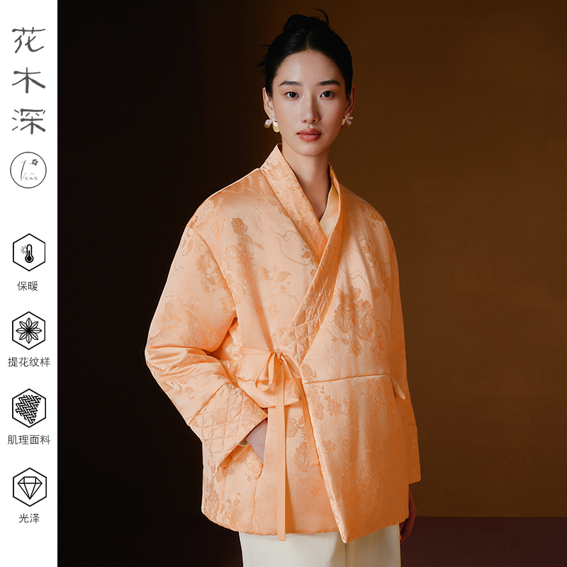 花木深新中式交领棉服女夹棉外套