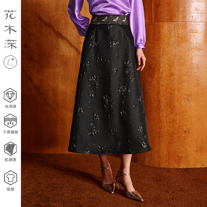 新式国风 中式改良 轻奢时装 原创设计