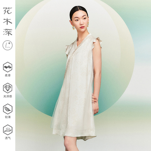花木深改良汉服连衣裙女醋酸提花网纱V领无袖A字裙【明星同款店】