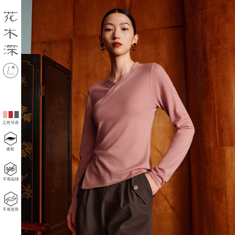 针织衫女新款秋天国风中式打底衫
