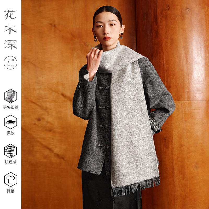 圆领盘扣可拆卸围巾双面呢子外套