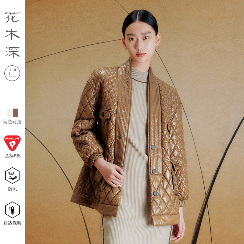 花木深金标P棉短款菱格棉服女