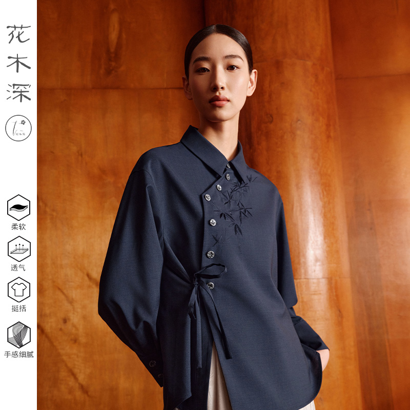 新中式衬衫外套通勤穿搭翻领衬衣