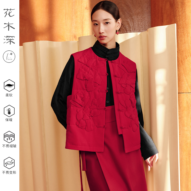 对襟花棉服坎肩醋酸盘扣国风马夹