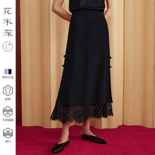 花木深新中式 针织盘扣裙子新疆棉拼接蕾丝直身半裙 紫色半身裙新款