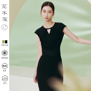 花木深三醋酸连衣裙女刺绣小黑裙子新中式改良旗袍【明星同款店】