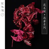 花木深新中式 立体珠绣牡丹胸针女配旗袍礼服高奢手绣胸花别针配饰