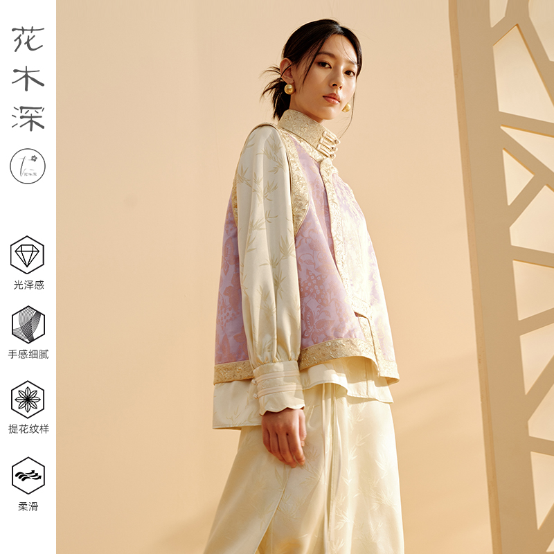 桑蚕丝琵琶襟盘扣背心提花马夹