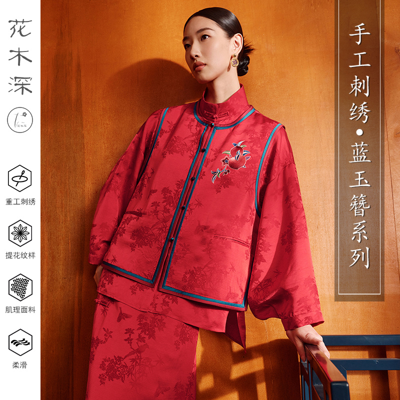 刺绣背心女提花新款苏绣无袖马夹