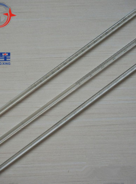 包检水银温度计液体温度计玻璃温度计实验室温度计 0-100℃包邮