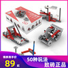 致砖小小机械师卡智能积木玩具套装 steam科技电动机器人百变金刚