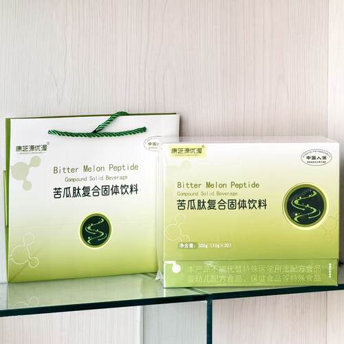 苦瓜肽复合固体饮料苦瓜肽大连双迪康芝源优渥1盒300克