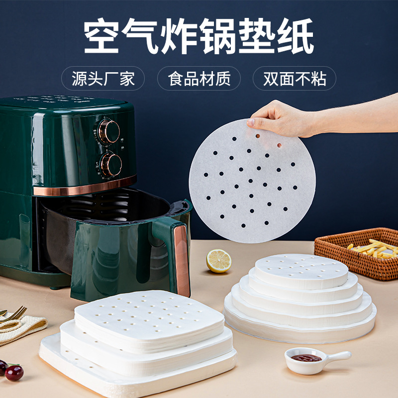 蒸包子蒸笼垫纸馒头不粘