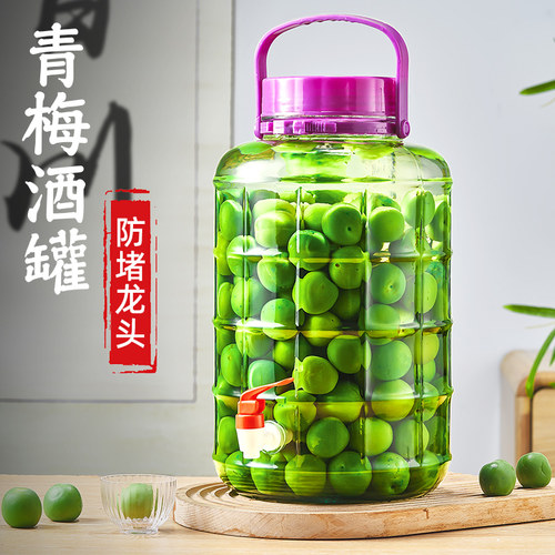 AMW/爱满屋家用大众玻璃