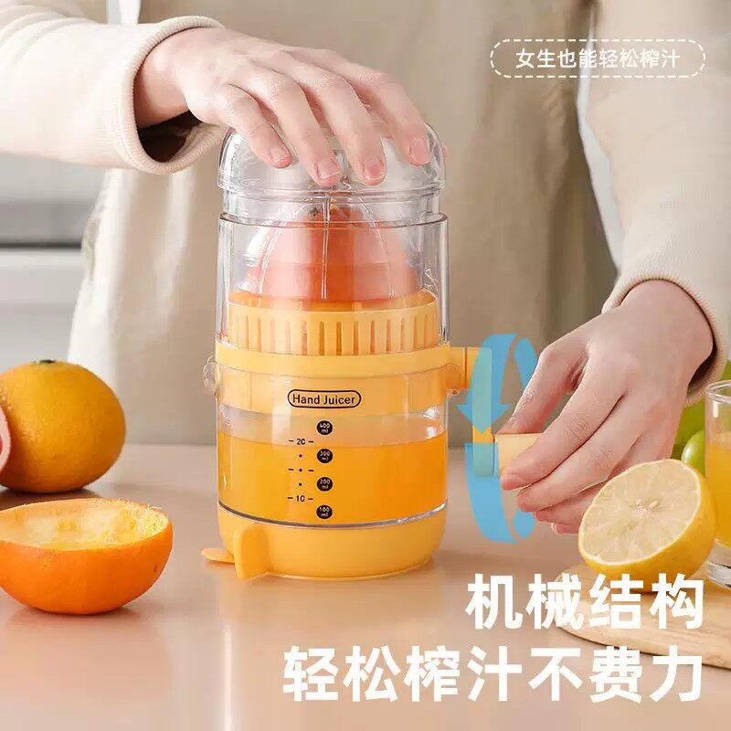 手动榨汁机橙汁压榨器手动柠檬榨汁西瓜汁挤压器家用柚子压汁神器
