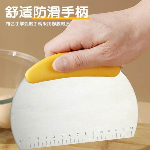 不锈钢切面刀家用食品级刮刀面食刮板烘焙刮面板专用工具硅胶切刀