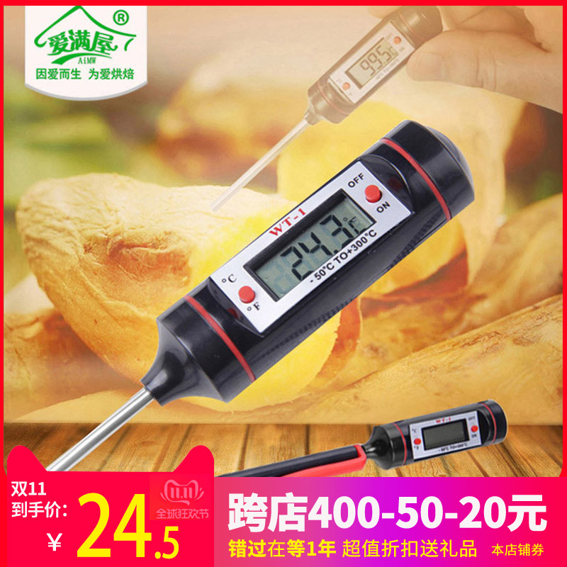 网友分享在meiguo.com的图片