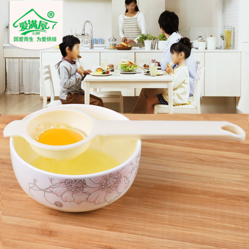 分蛋器婴儿家用取蛋黄神器