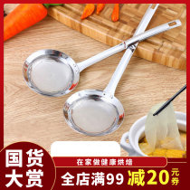 Drain oil from the oiler; leak oil from the oiler; use the oil screen to drink soup; super dense; remove oil; skim oil; leak oil; super fine