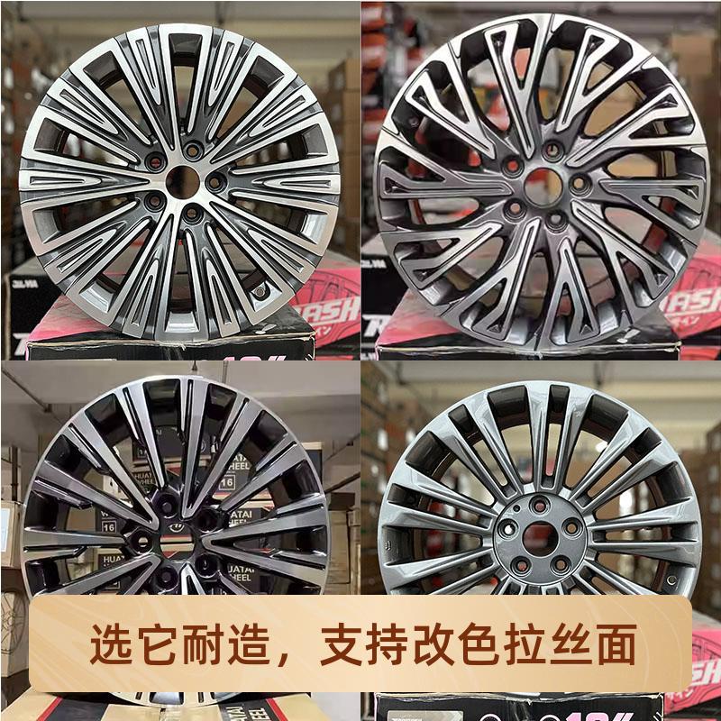 18寸H5原装款铝合金轮毂