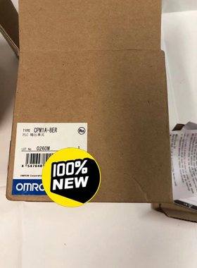 Omron Module Cpm1a8Er Brand New Original Physical Drawing