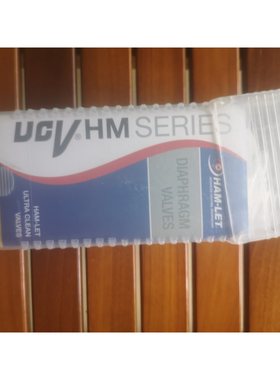 HamLet Manual Valves Stock New Unused