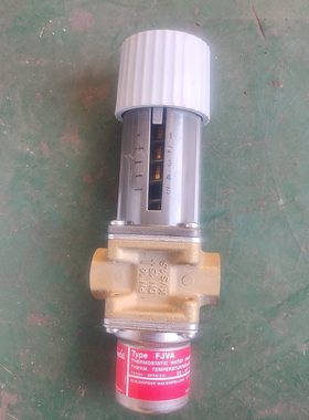 Danvers Water Valve Condensation Regulator Fjva Brand New Un