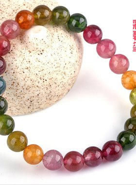Mingyuan Jewelry Natural Tourmaline Bracelet Rainbow Candy C