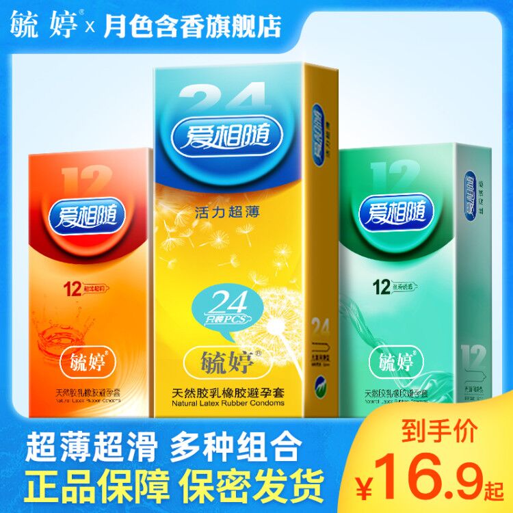 网友分享在meiguo.com的图片