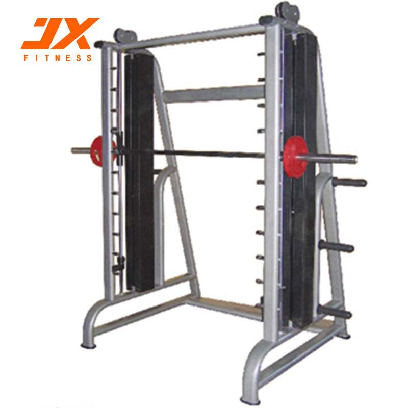 军霞JX-845 史密斯机移动飞鸟综合训练器健身器材